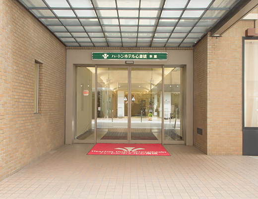 Image shot of entrance 