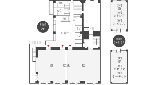 ハートンホテル心斎橋のホール・貸し会議室マップ