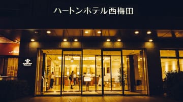 ハートンホテル西梅田