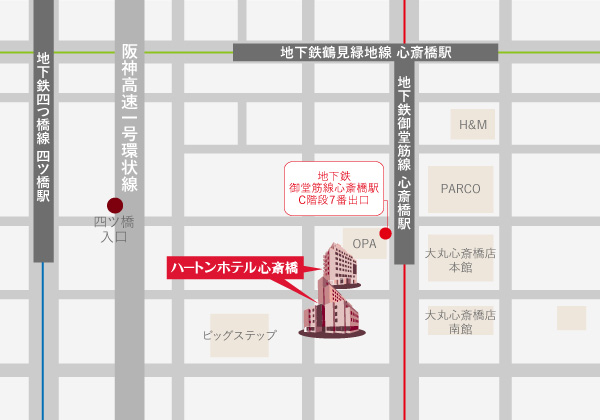 ハートンホテル心斎橋マップ