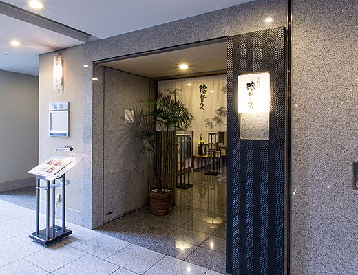 Image shot of restaurant garden kitchen
