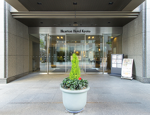 Image shot of entrance