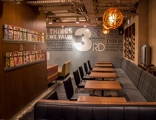 Image shot of restaurant Planet 3rd